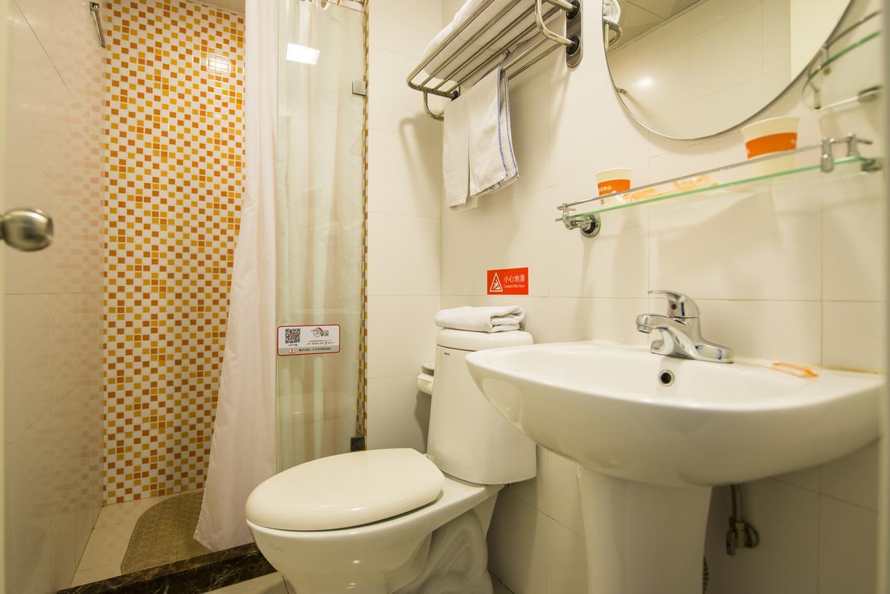 Home Inn Beijing Dinghui Bridge Wuluju Metro Station Exterior photo